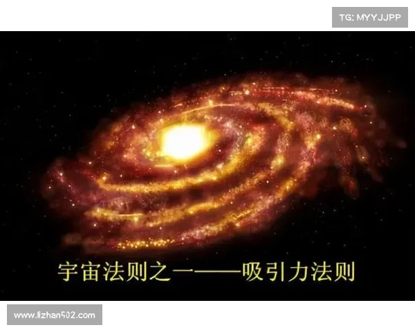虚空斗法:七大法则下的终极对决 虚空斗法:七大法则下的终极对决