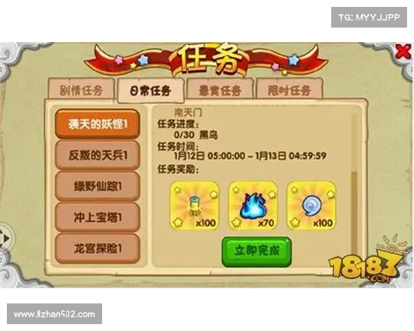 七种热血无赖退出机制玩法解析助你轻松掌握游戏核心技巧 七种热血无赖退出机制玩法解析助你轻松掌握游戏核心技巧