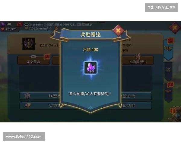 如何在跨越王国纷争中选择最佳盟友提升战力与合作效果 如何在跨越王国纷争中选择最佳盟友提升战力与合作效果