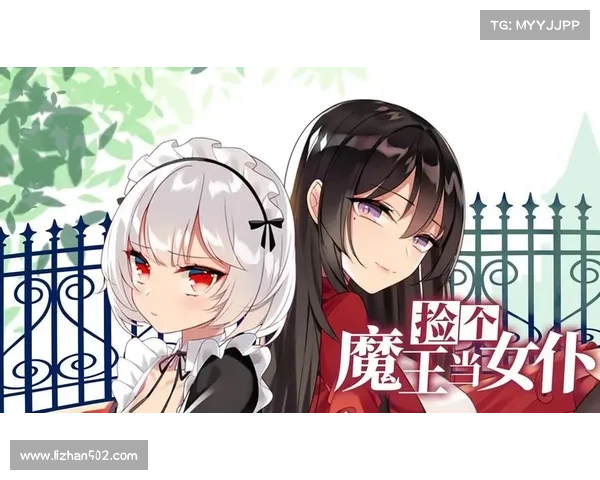 魔王契约任务中提升角色实力的十大技巧与策略分享 魔王契约任务中提升角色实力的十大技巧与策略分享