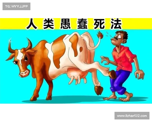 愚蠢死法案例分析与警示:探索生活中常见的致命错误及其背后原因 愚蠢死法案例分析与警示:探索生活中常见的致命错误及其背后原因