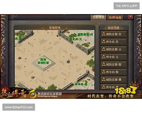 全面解析热血无赖的退出机制与策略运用分析 全面解析热血无赖的退出机制与策略运用分析