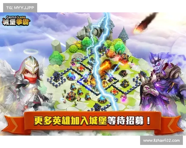 提升城堡争霸布局胜率的实用技巧及策略分析 提升城堡争霸布局胜率的实用技巧及策略分析