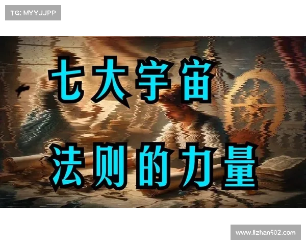 逆境中崛起的战斗法则与心态调整:从挑战到胜利的全方位突破指南 逆境中崛起的战斗法则与心态调整:从挑战到胜利的全方位突破指南