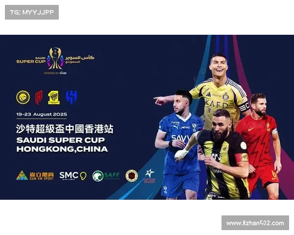 2024年全球足球盛事盘点重要赛事一览 2024年全球足球盛事盘点重要赛事一览