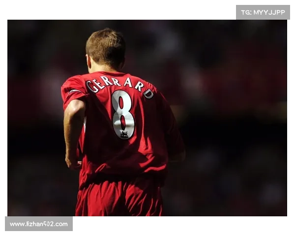 从红军精神到传奇象征杰拉德4号背心所承载的荣耀与信念