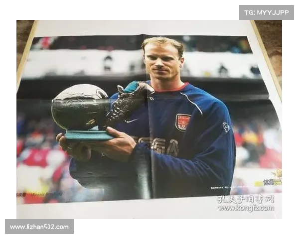 博格坎普拒绝皇马转会的五大深层原因全方位解析 博格坎普拒绝皇马转会的五大深层原因全方位解析