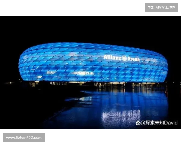拜仁慕尼黑主场揭秘：走进足球圣地的传奇与荣耀