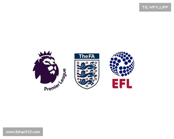 探寻英格兰足球足总名称背后的历史渊源与文化意义