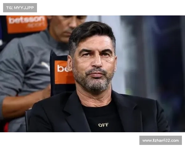 如何全面评估丰塞卡的帅位表现及其对球队未来的影响