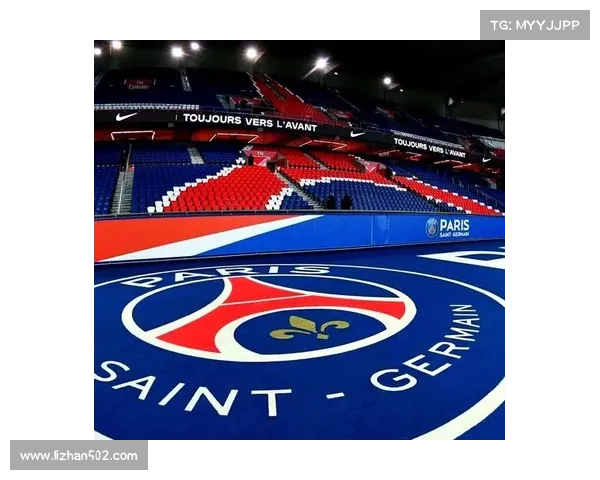 巴黎圣日耳曼在欧冠中的竞争力分析及未来前景展望