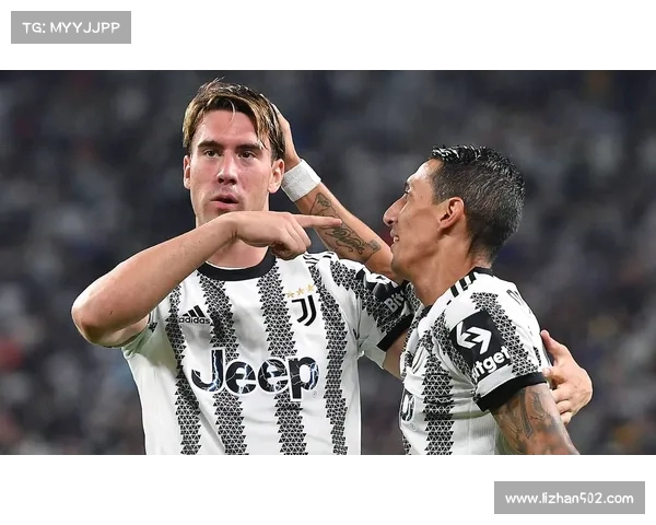 弗拉霍维奇如何在尤文图斯逆袭成为球队核心并脱颖而出