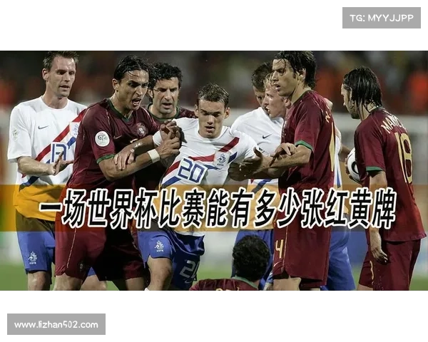 德国与巴西世界杯决赛对决中的策略较量与足球精神的深刻启示