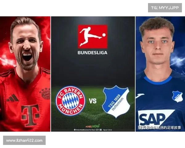 德甲崛起的新旗手：非拜仁队的领军人物引领新风潮