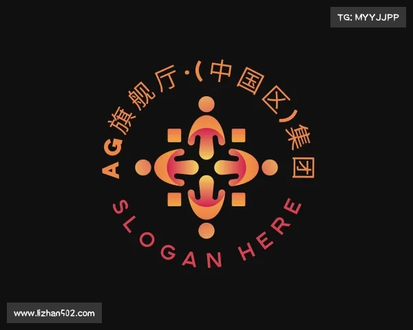 知道AG旗舰厅·(中国区)集团